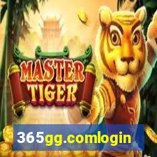 365gg.comlogin