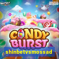 shinbetvsmossad