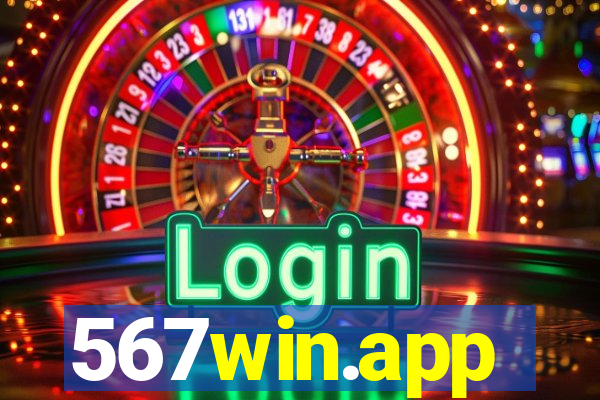 567win.app