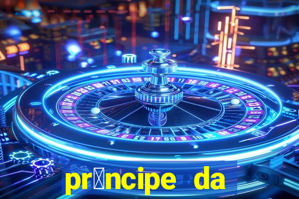 pr铆ncipe da p茅rsia filme completo dublado mega filmes