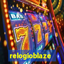 relogioblaze