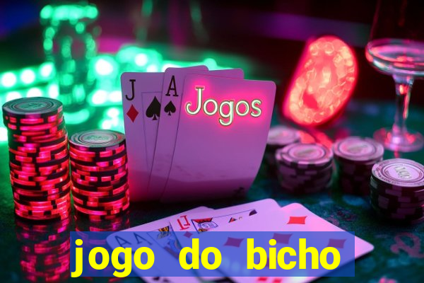 jogo do bicho poderosa do vale