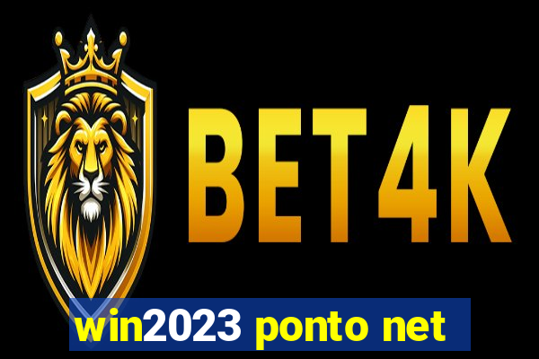 win2023 ponto net