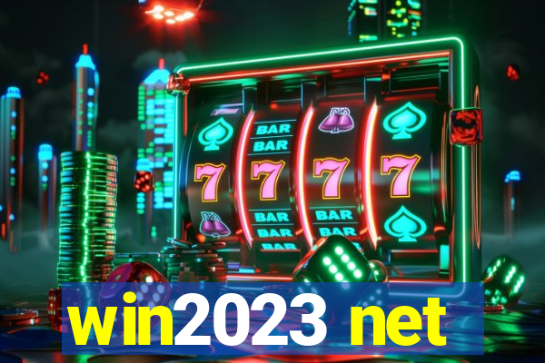 win2023 net