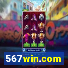 567win.com