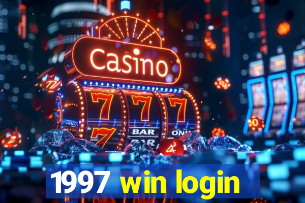 1997 win login