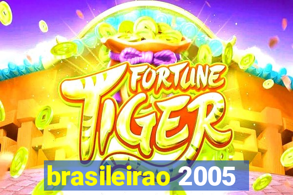 brasileirao 2005