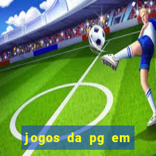 jogos da pg em manuten??o hoje